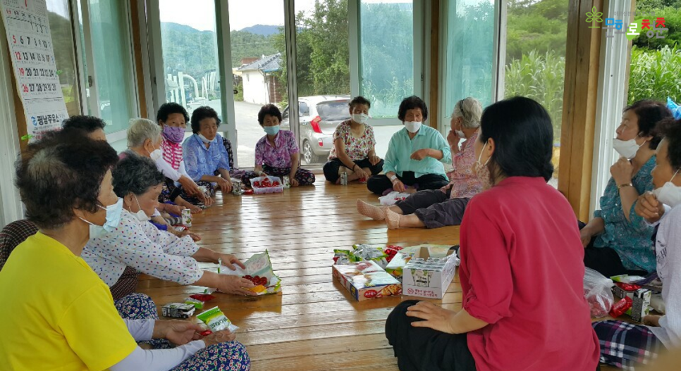 구례문화원 이미지
