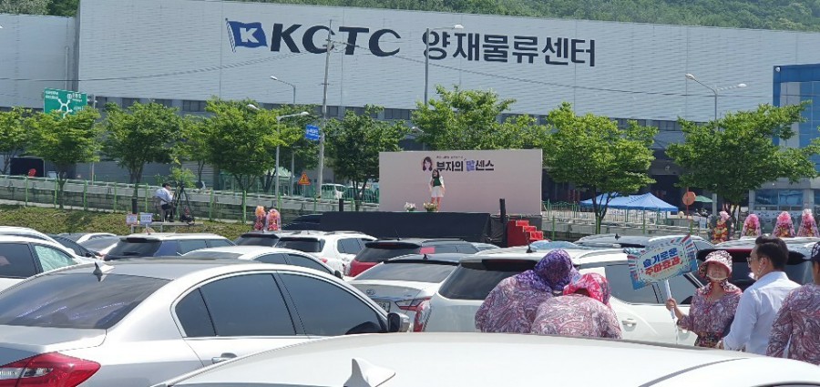 정스수정 이미지