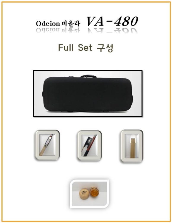 오데이 이미지