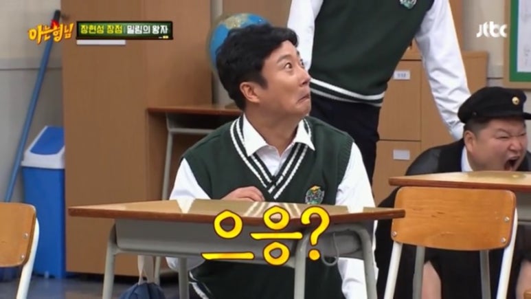 별찌 이미지