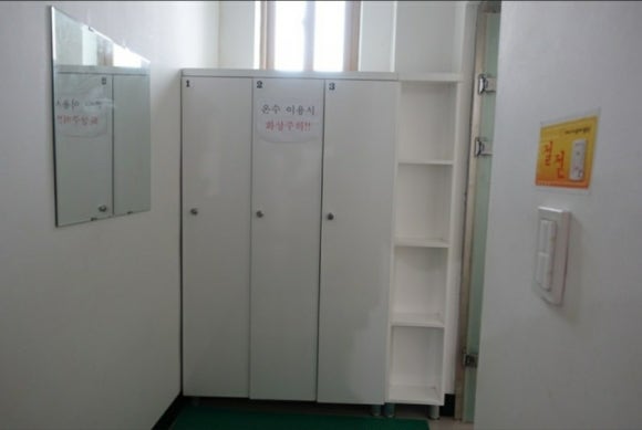 우리오토캠핑장 이미지