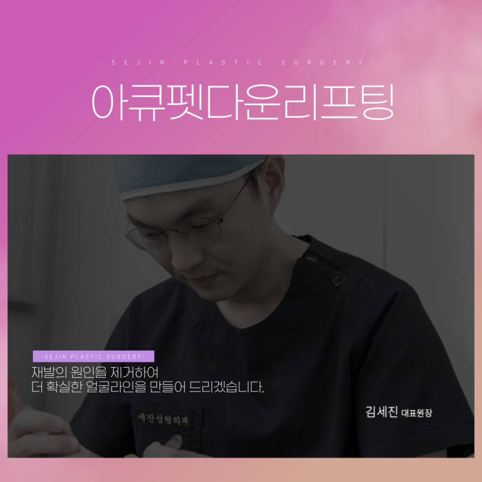 세진에너지(주) 이미지