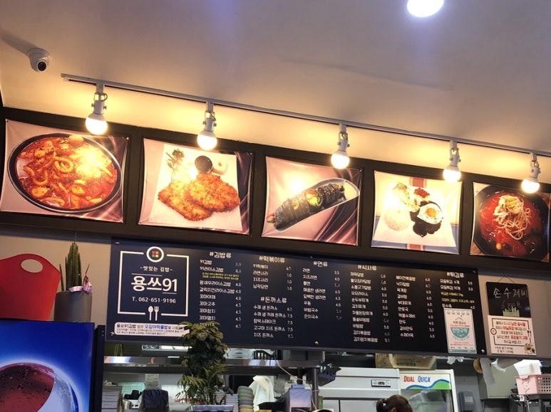 용쓰91 이미지