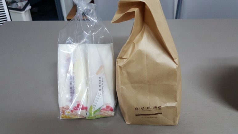 홍루이젠본오점 이미지