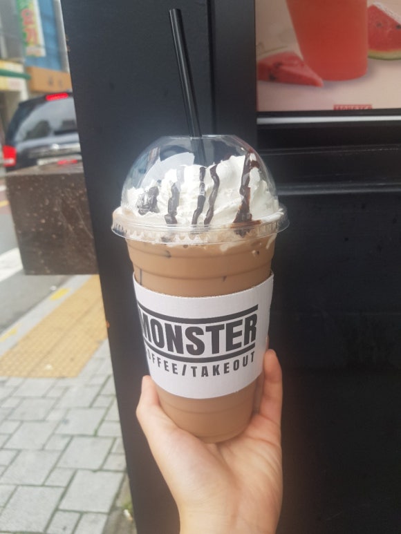 몬스터커피서 이미지