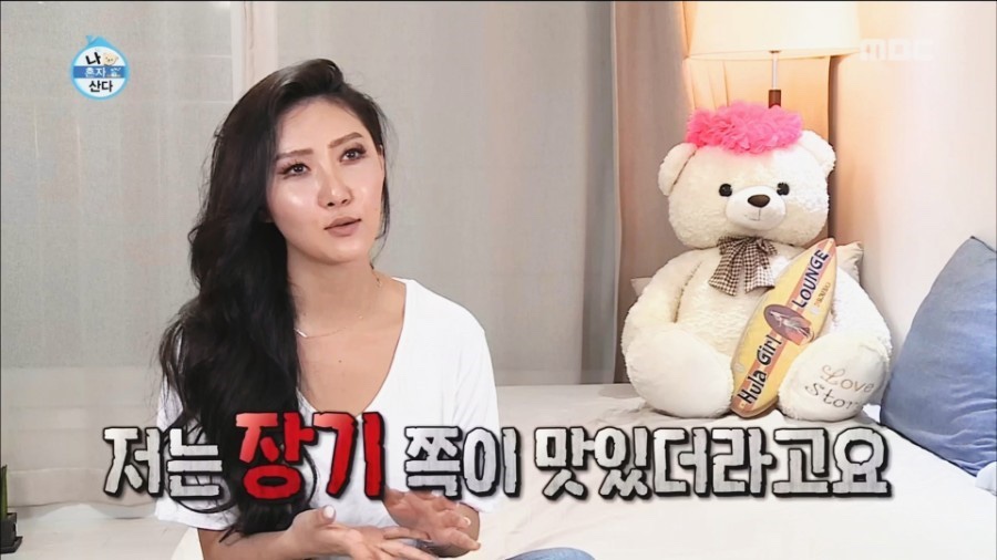 오성곱창 이미지