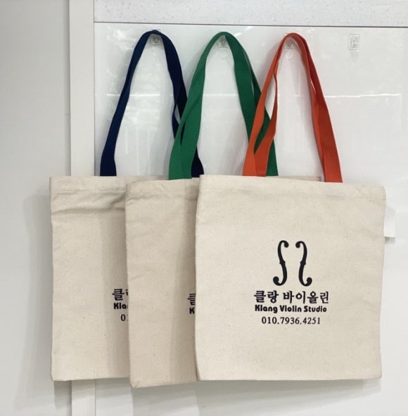 클랑바이올린교습소 이미지