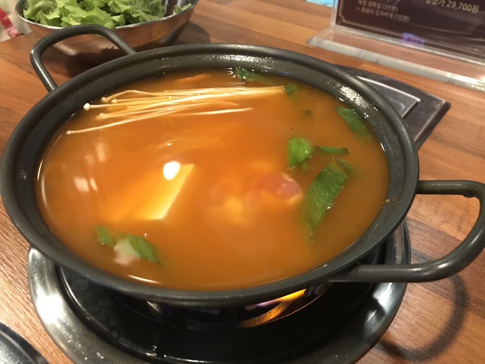 제주까망돼지도화점 이미지