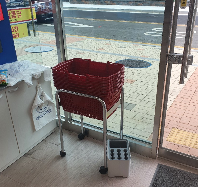 낙민동아이스크림할인점 이미지