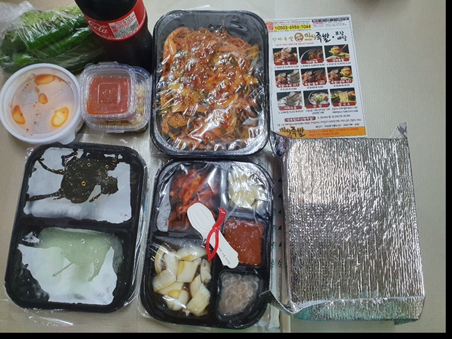 미씨족발 이미지