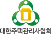 온누리설비 이미지