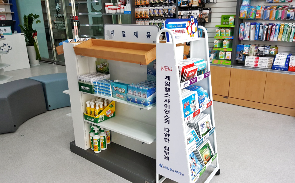 해든디자인 이미지
