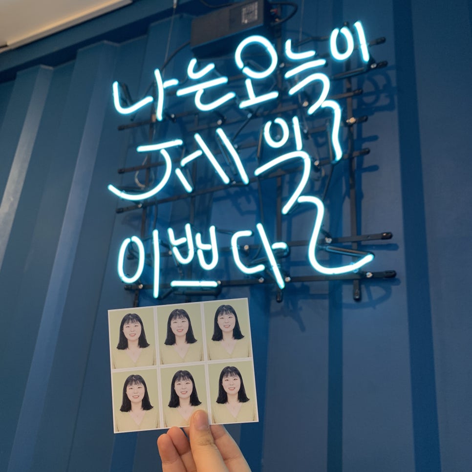 더쓰임스튜디오 이미지