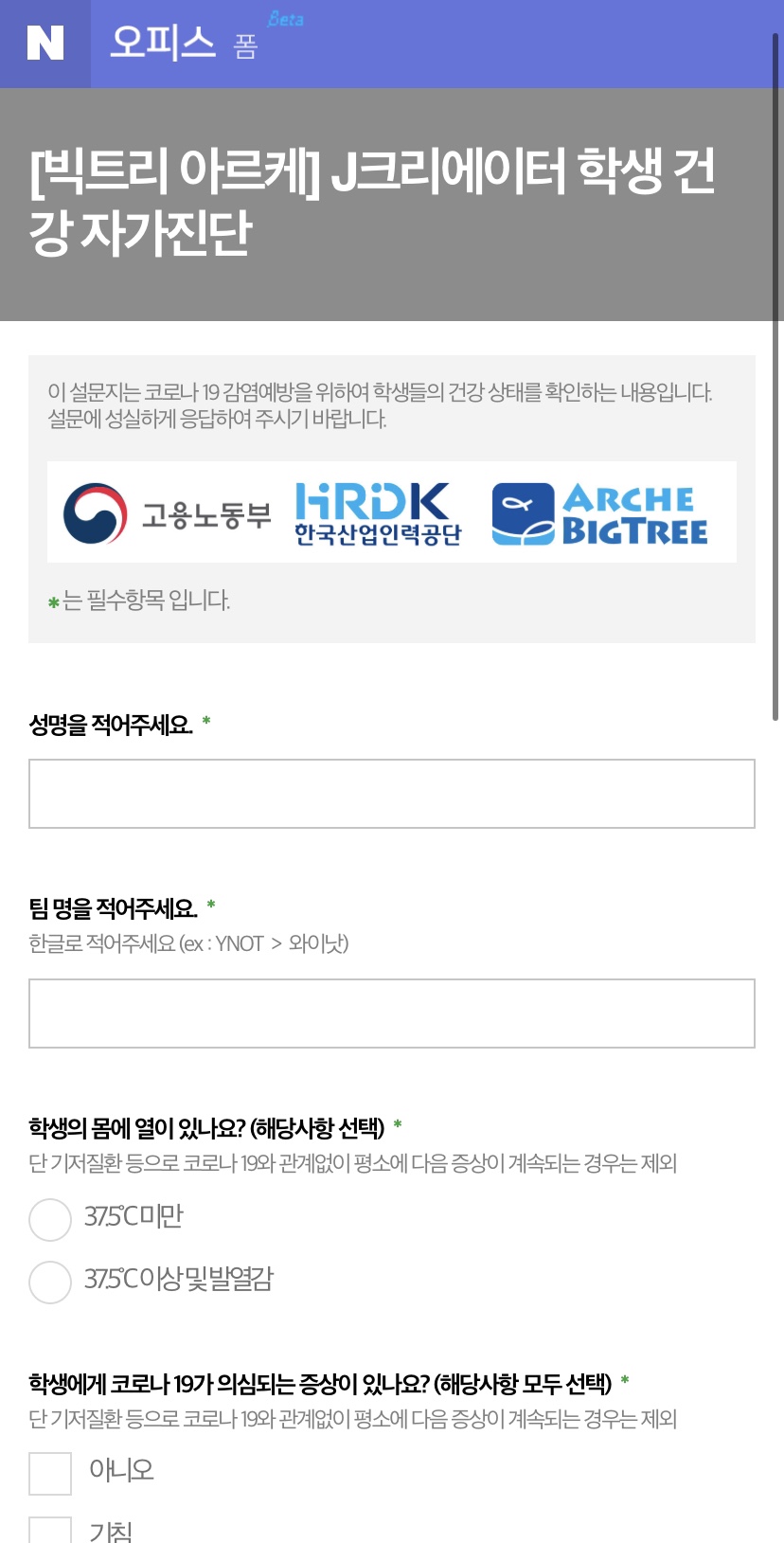단디.제이 이미지