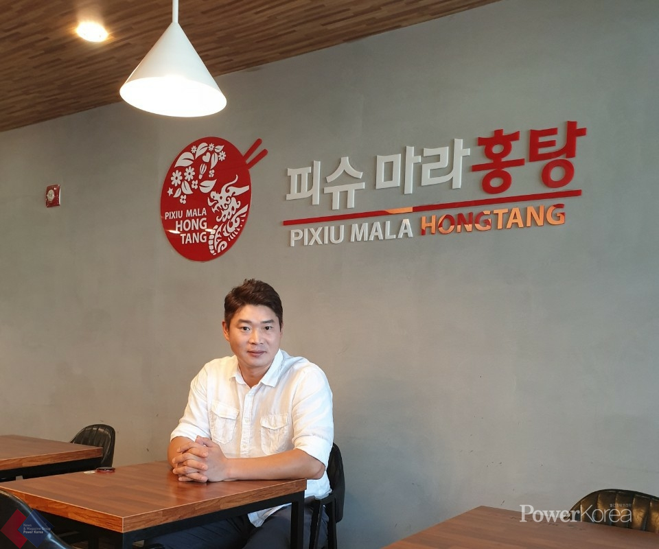 (주)홍탕 이미지
