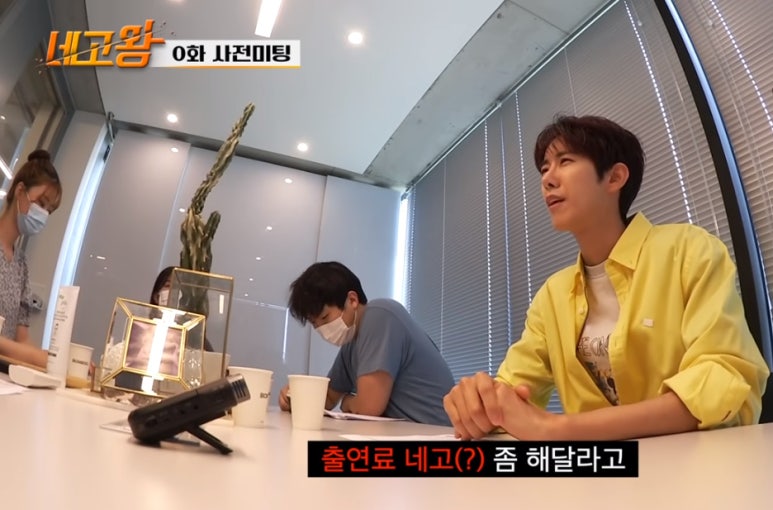 비비큐무실 이미지