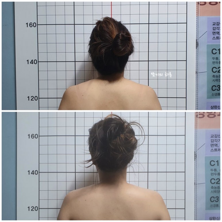 썬플라워뷰티 이미지