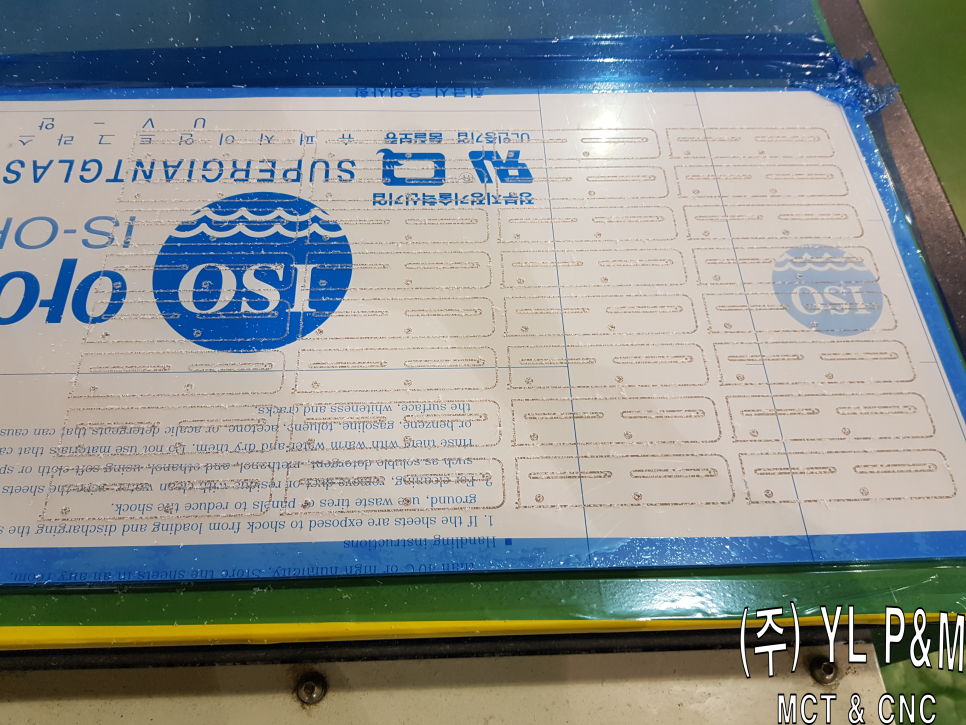 피앤엠주 이미지