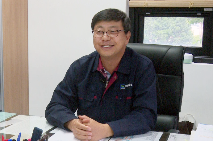 주식회사 정연 이미지