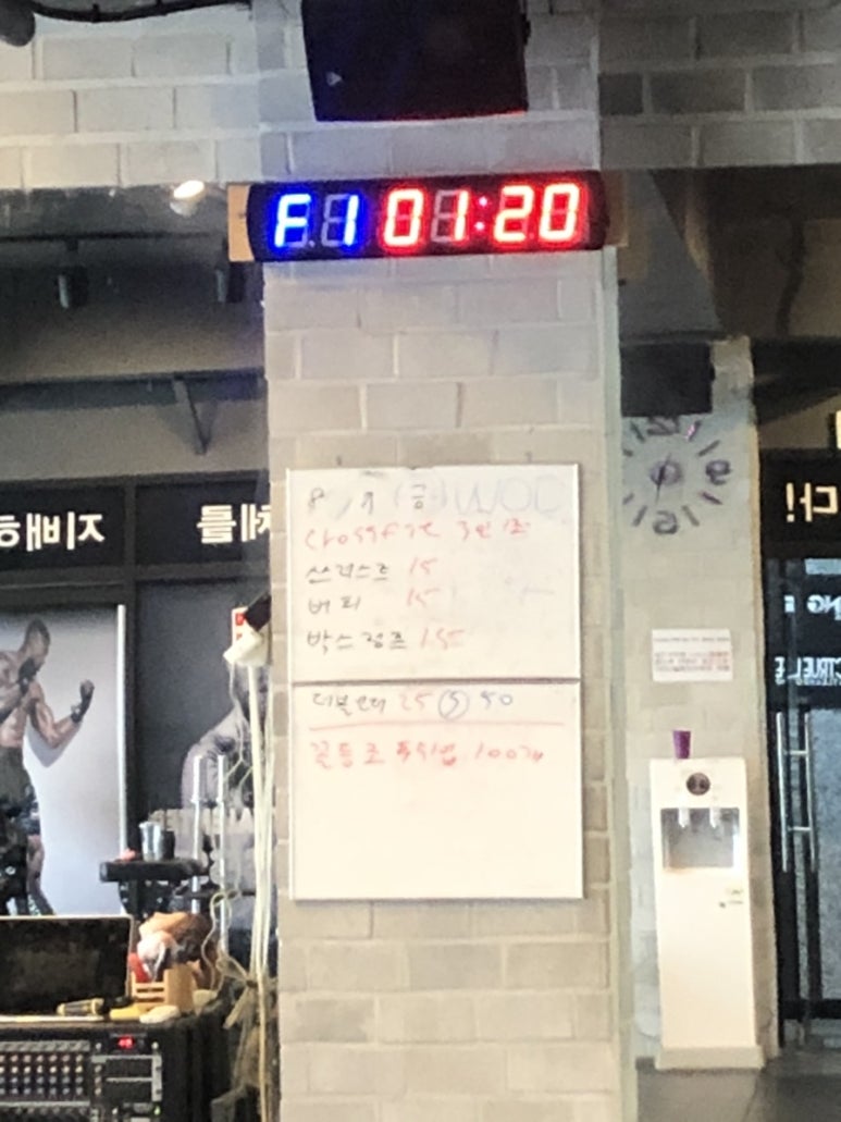 (주)제일리프트 이미지