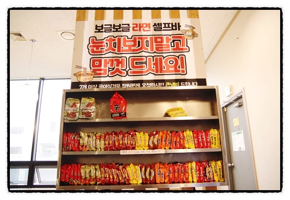 육땡 이미지