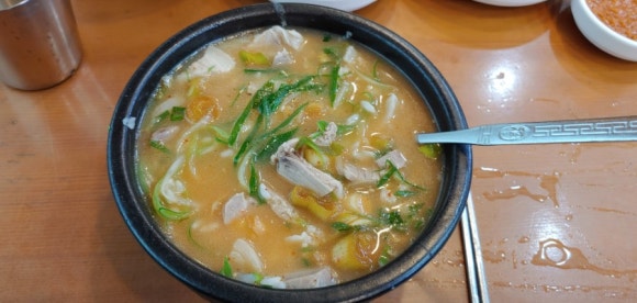 김해돼지국밥 이미지