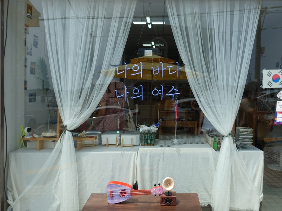 달빛창작소 이미지