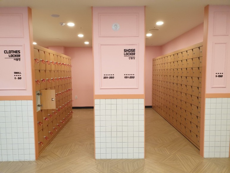 정글팡팡 이미지