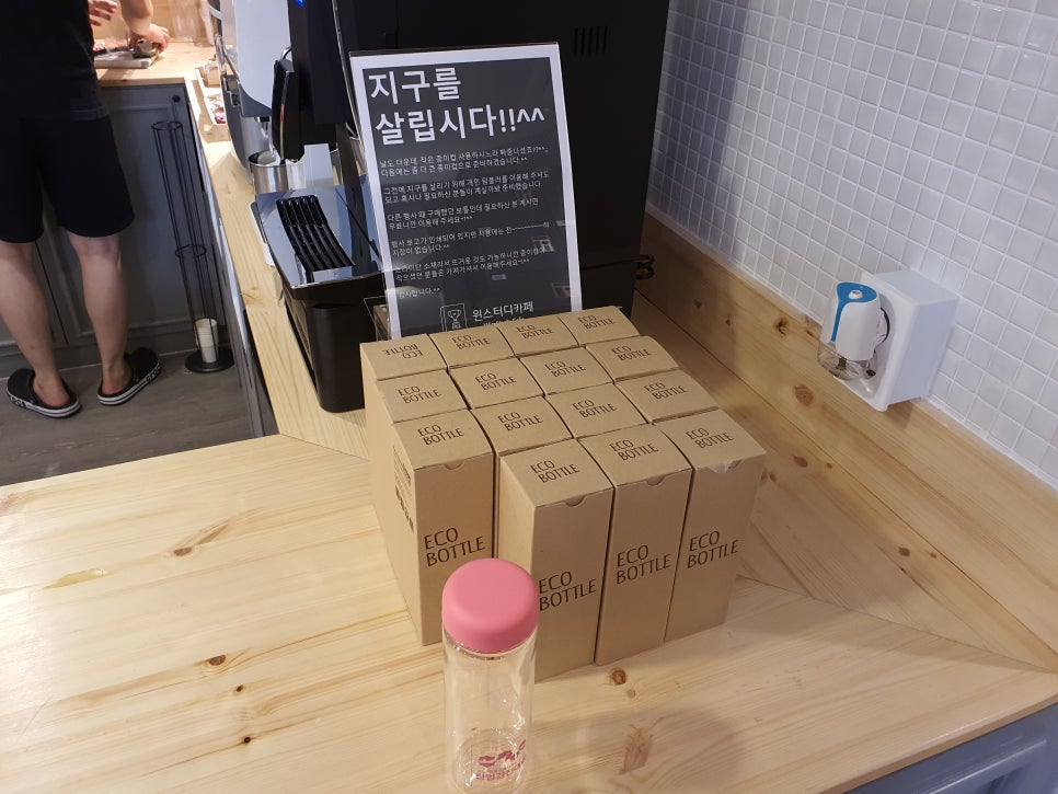 윈스터디카페 이미지
