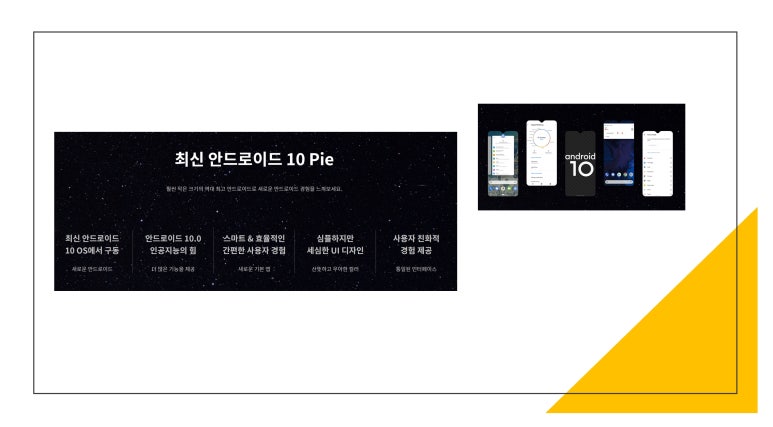 플레이라이즌 이미지