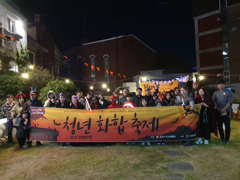 다해브러 이미지