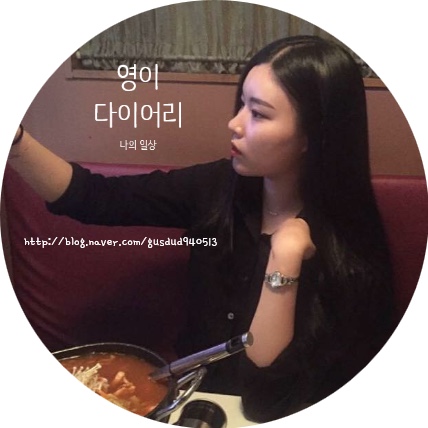김가네불족발왕족발 이미지