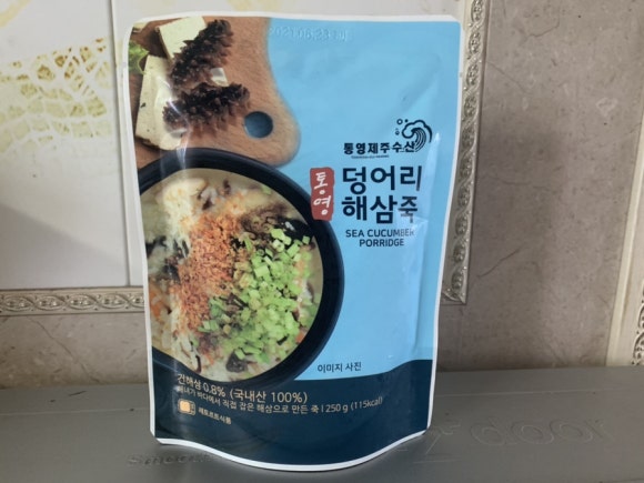 통영제주수산 이미지
