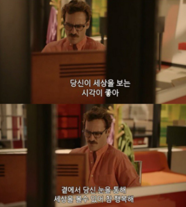 카페모서리 이미지