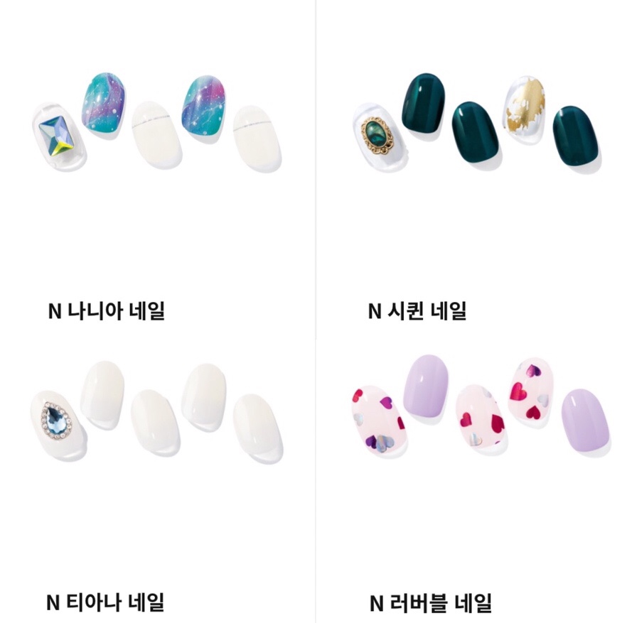 러버블네일 이미지
