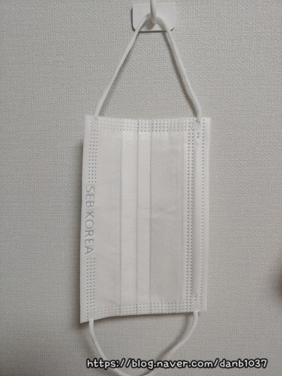 참한유통 이미지