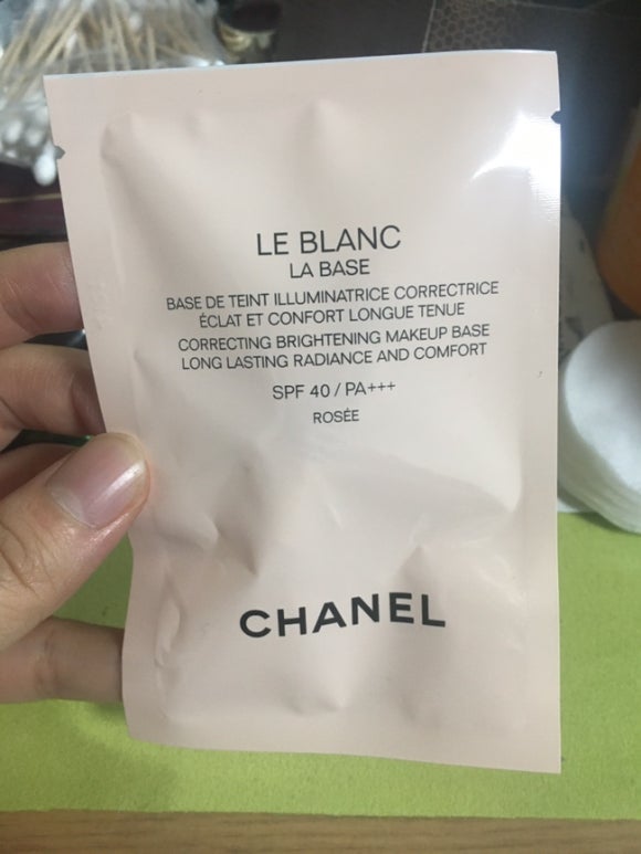 라비즈 이미지