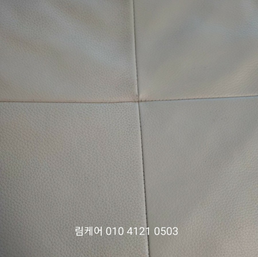 제니스클리닝 이미지