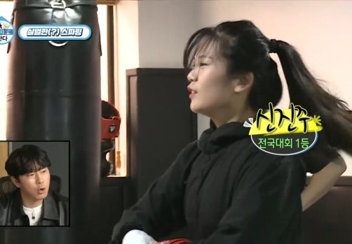 레드복싱클럽 이미지