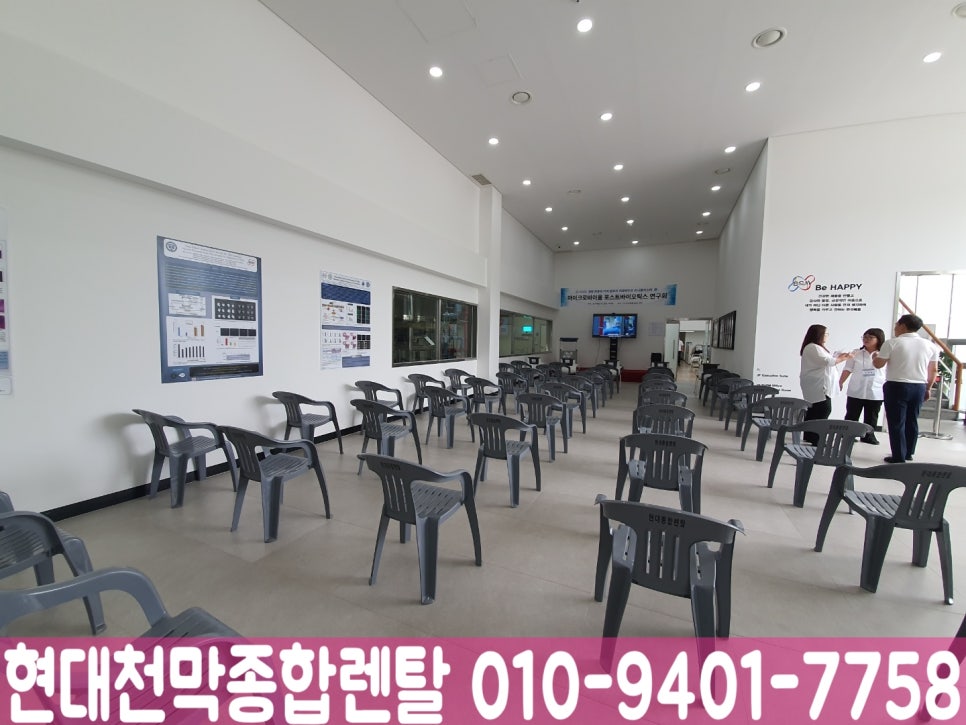 정선종합렌탈 이미지