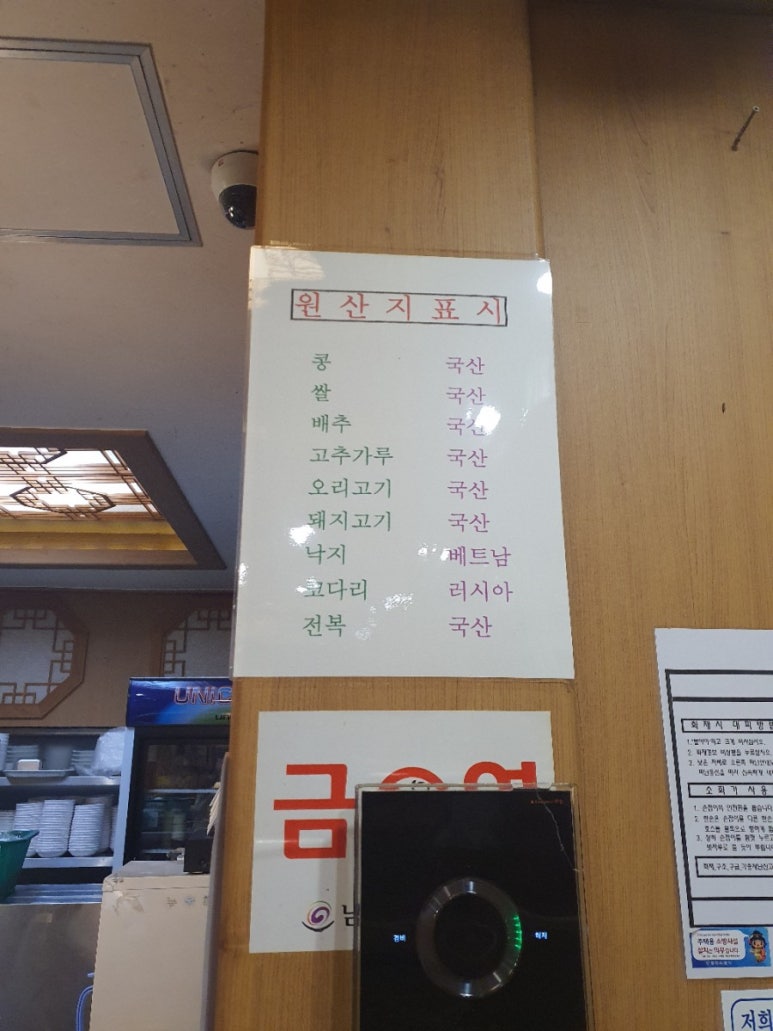 일심헤어 이미지