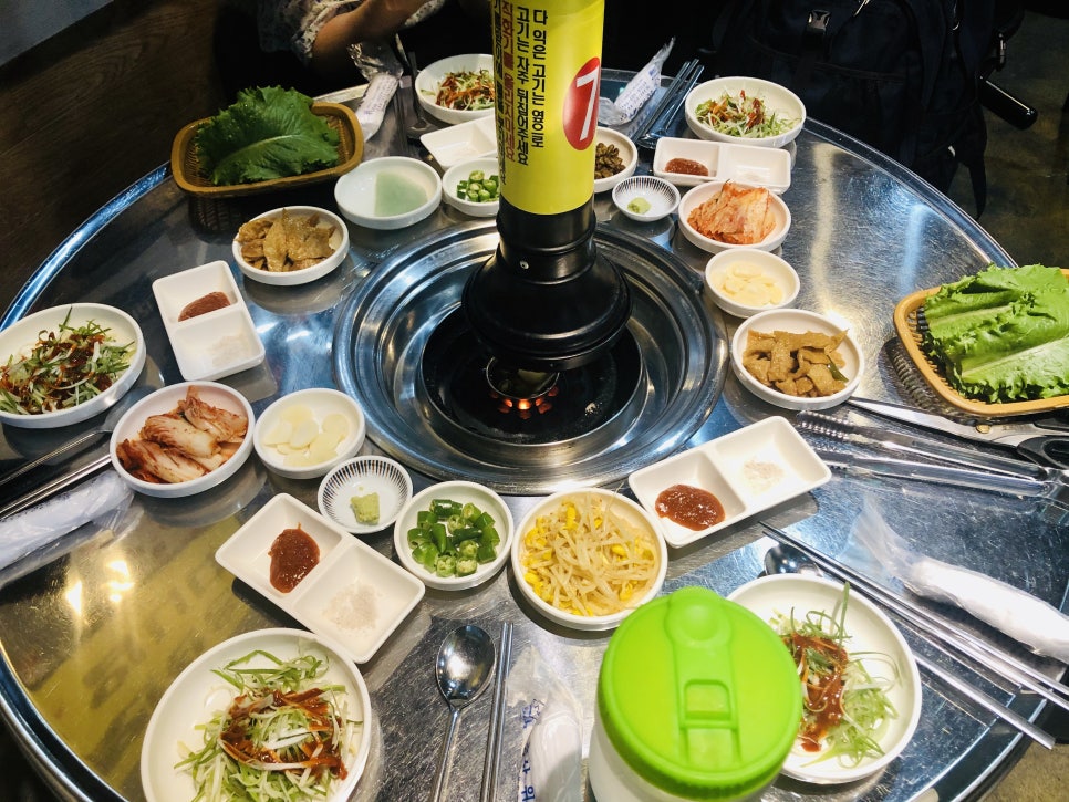 막둥이연탄불생고기 이미지