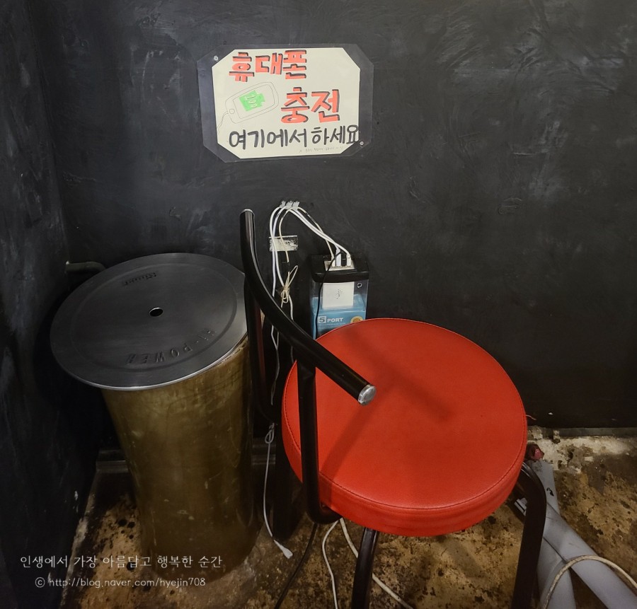 대패랑도남점 이미지