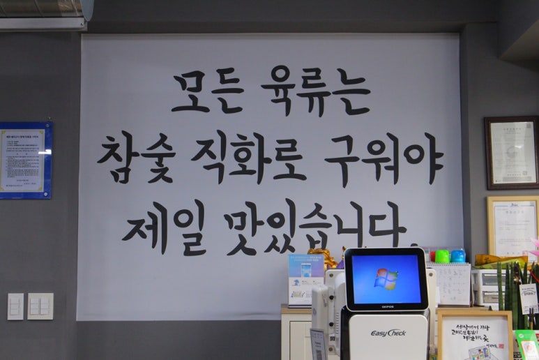 고고애월 이미지