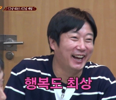 월드니스 이미지