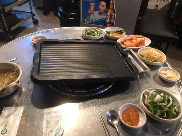 미소삼겹살데이 이미지