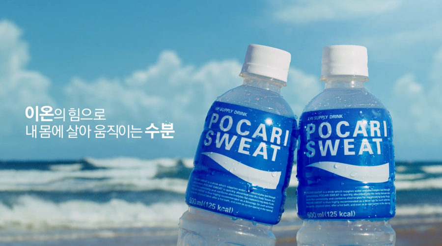 신흥전자 이미지