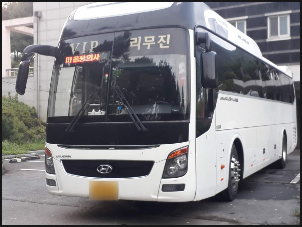 홍성추모공원장례식장 이미지