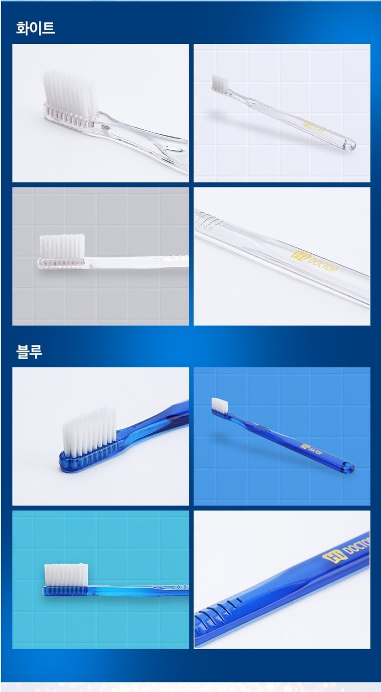대한크린개발 이미지