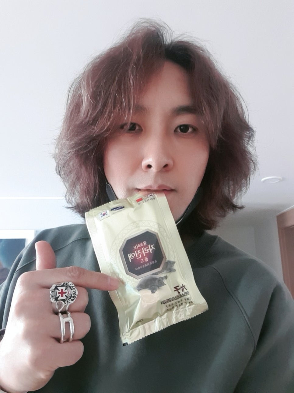 고일용의건강백년 이미지